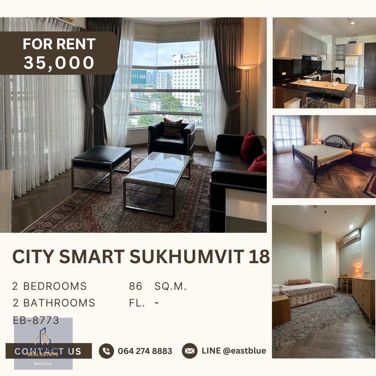 City Smart Sukhumvit 18, 2 bed, 35000 per month