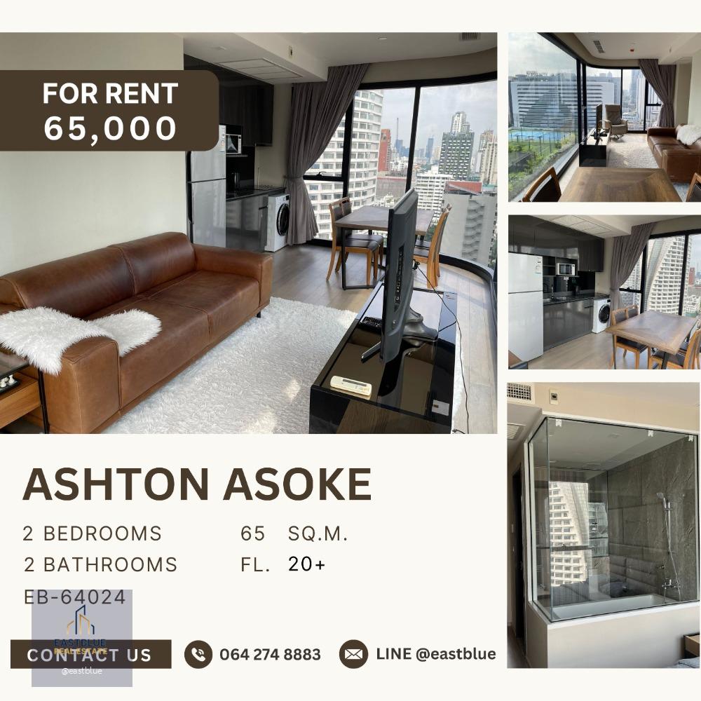 Ashton Asoke 2 Bed Luxurious High-Floor with Curved Glass Windows 65,000 per month