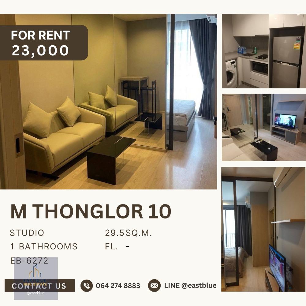 Pet-Friendly M Thonglor 10 Studio for rent 23,000 per month