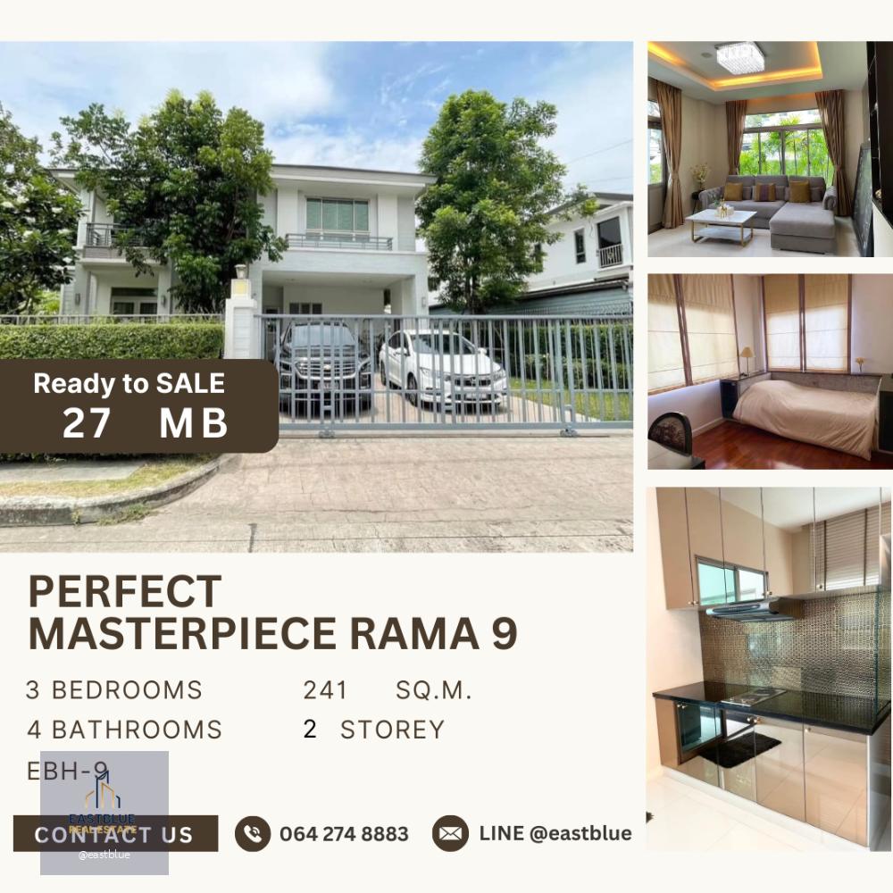 Perfect Masterpiece Rama 9 for SALE 27 MB.