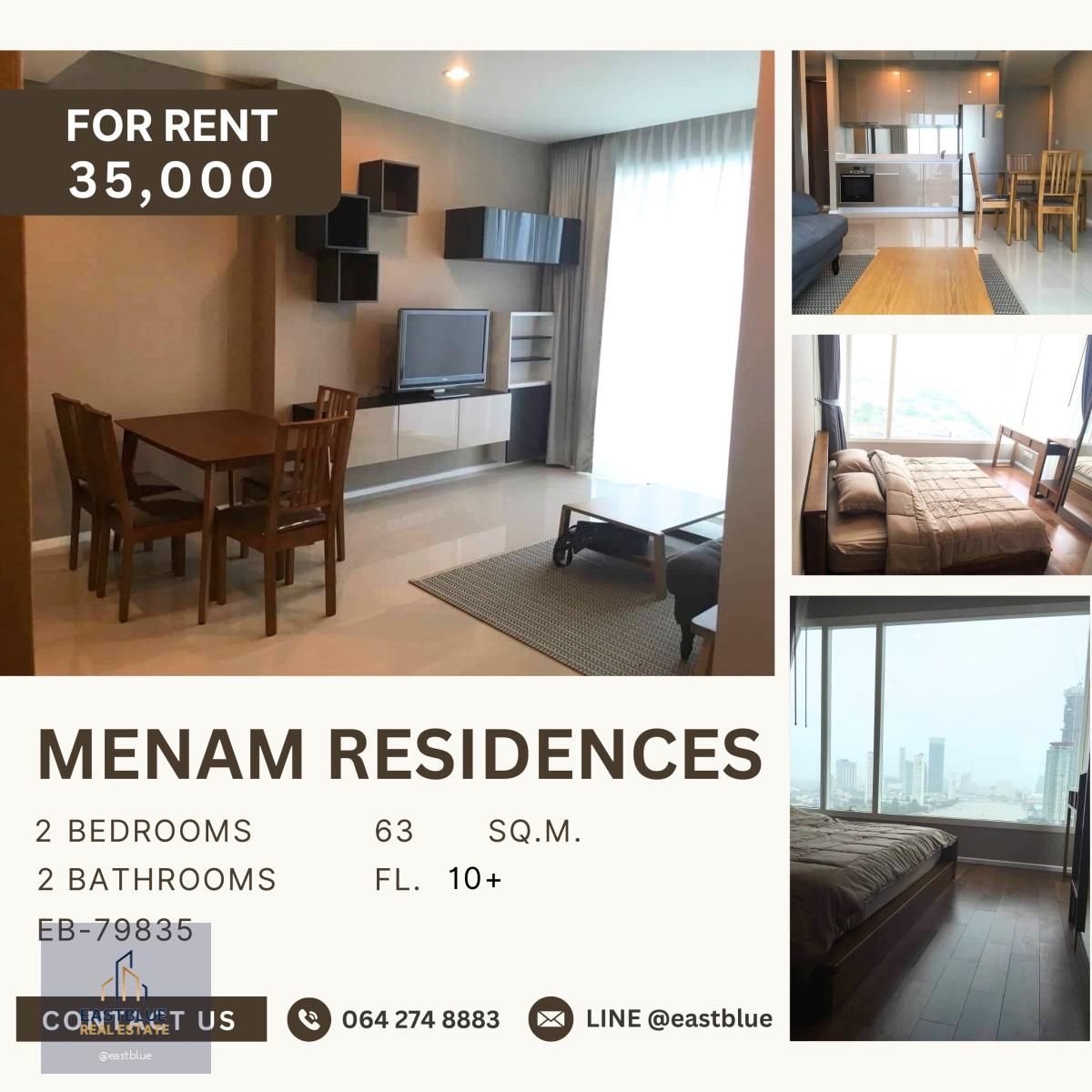 Menam Residences, 2 bed, 35000 per month