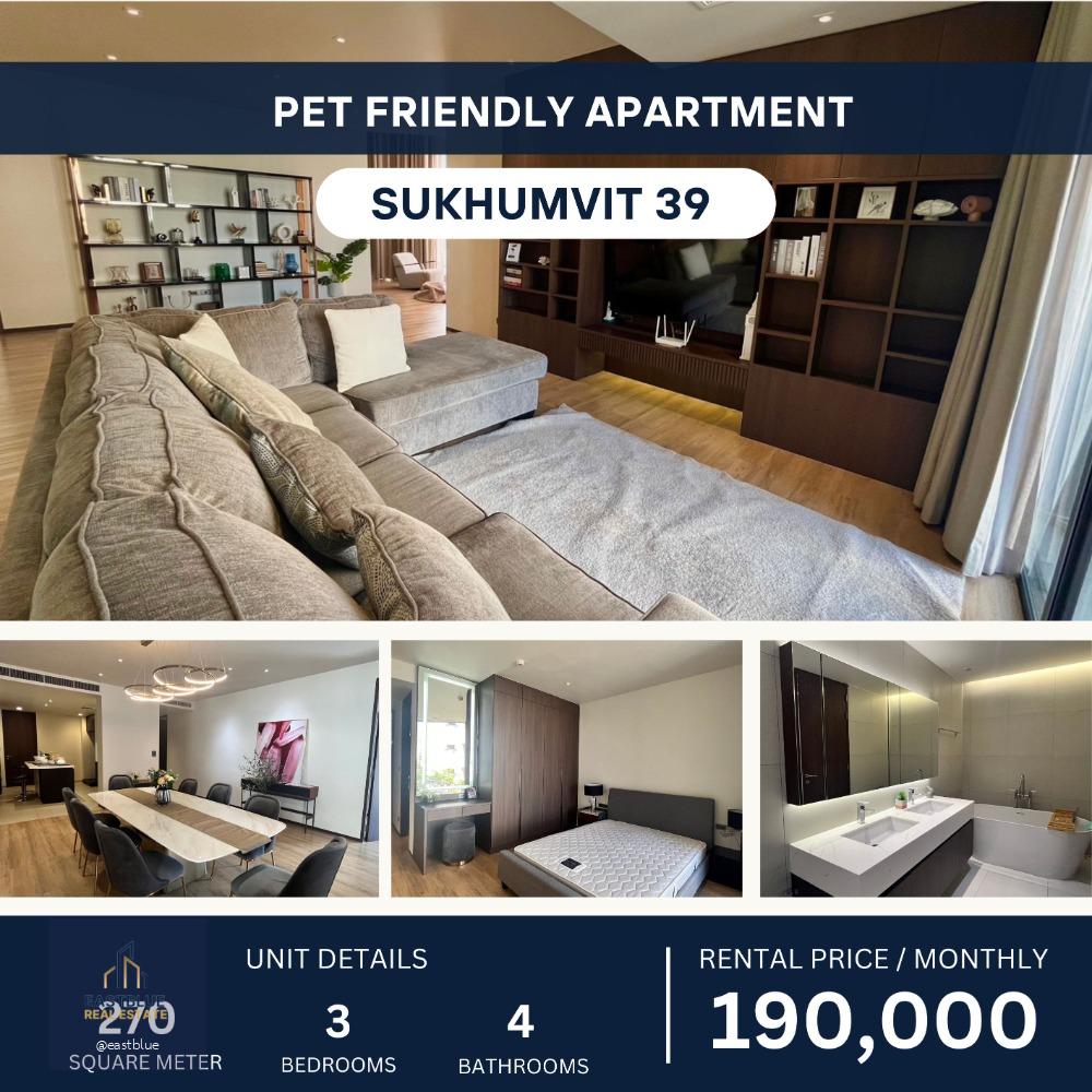 Pet-Friendly Luxury Apartment Sukhumvit 39 3 Beds 270 sqm 190k per month