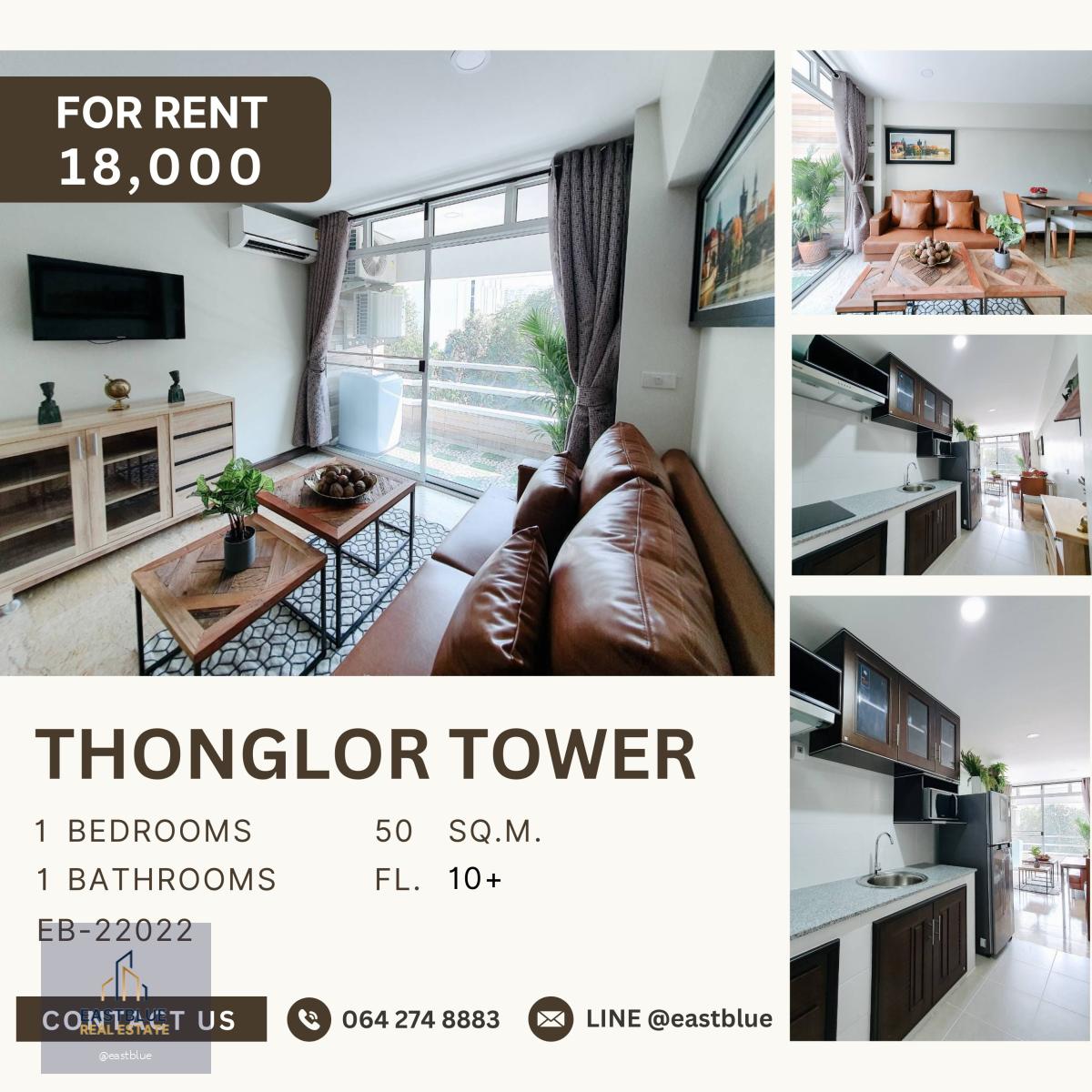 Thonglor Tower, 1 bed, 18000 per month