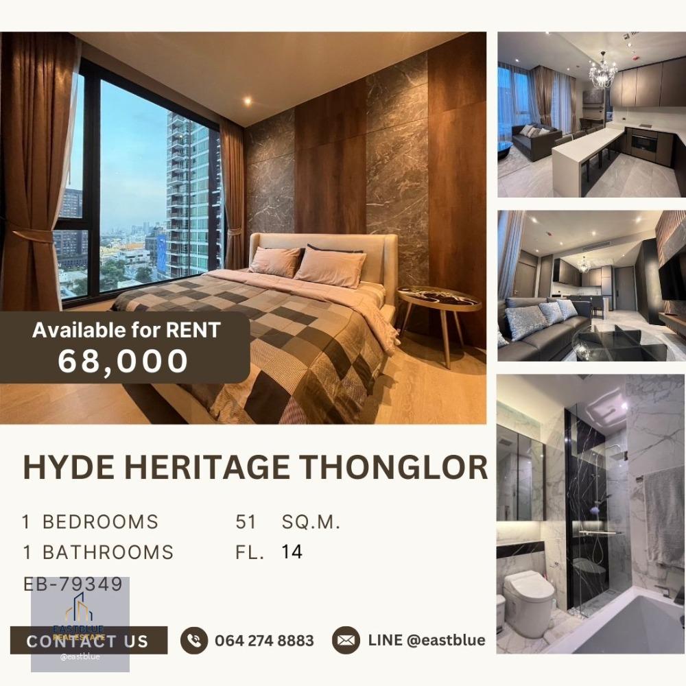 Hyde Heritage Thonglor 1 Bed 1 Bath 68k per month 064-274-8883