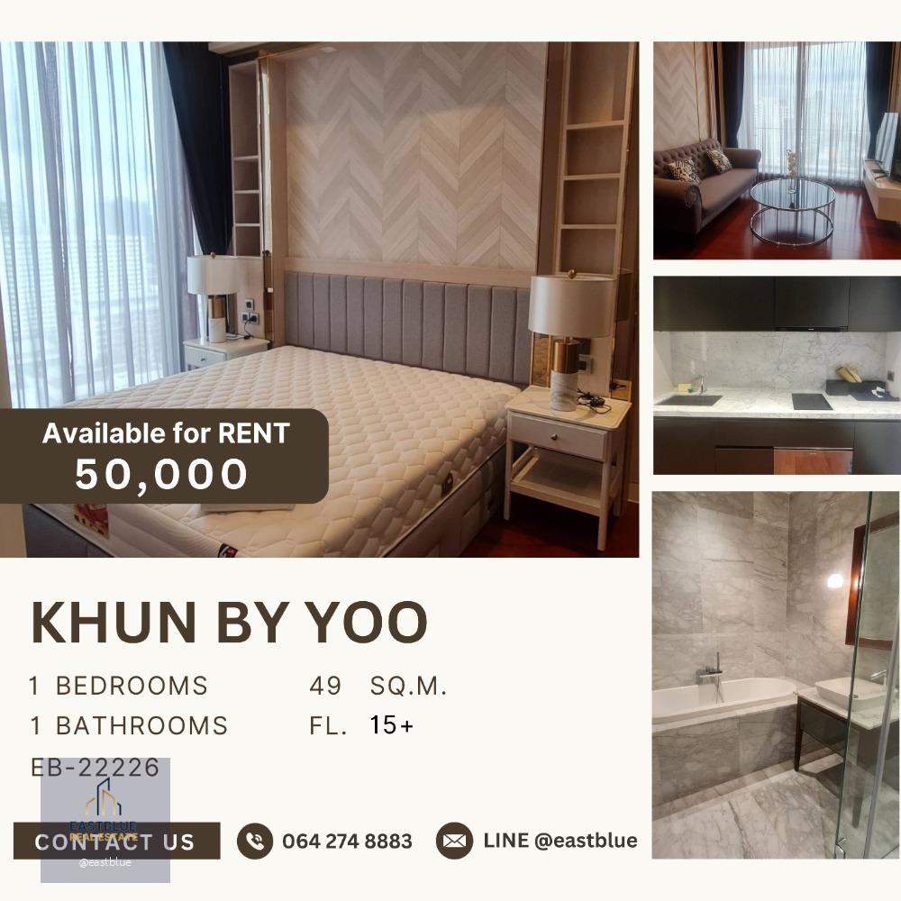 Khun by Yoo 1 Bed 49 sqm 50k per month