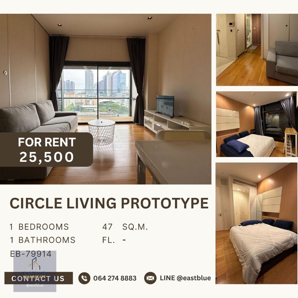 Circle Living Prototype 1 Bedroom for rent 25,500 per month