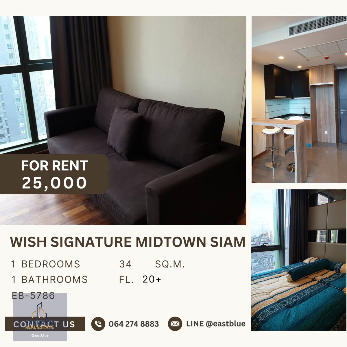 Wish Signature Midtown Siam, 1 bed, 25000 per month