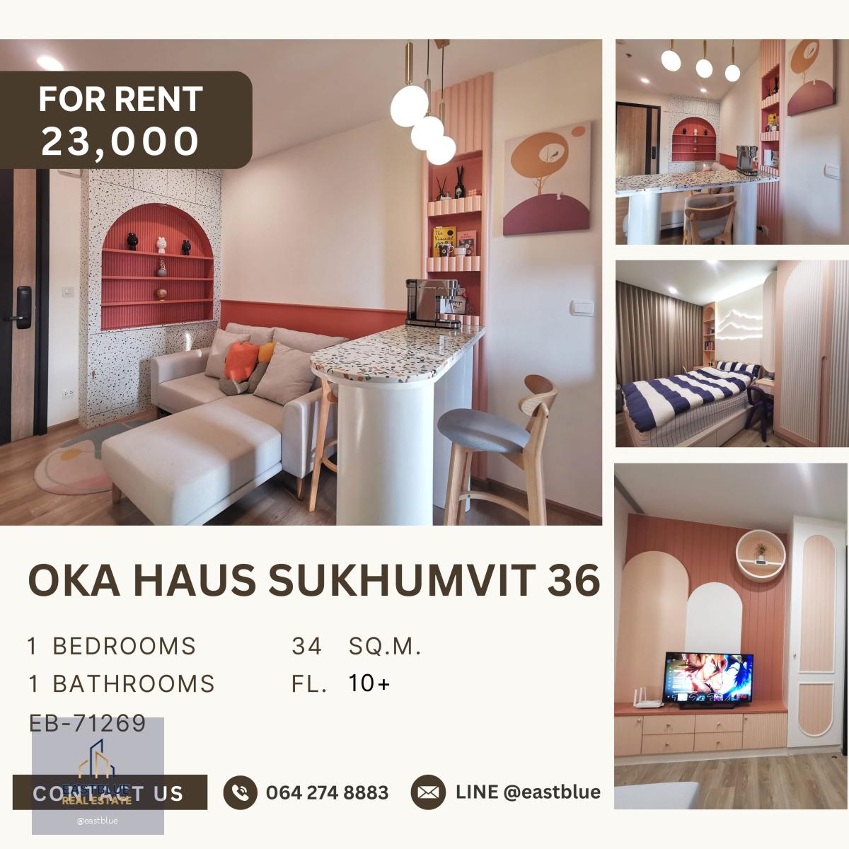 Oka Haus Sukhumvit 36, 1 bed, 23000 per month