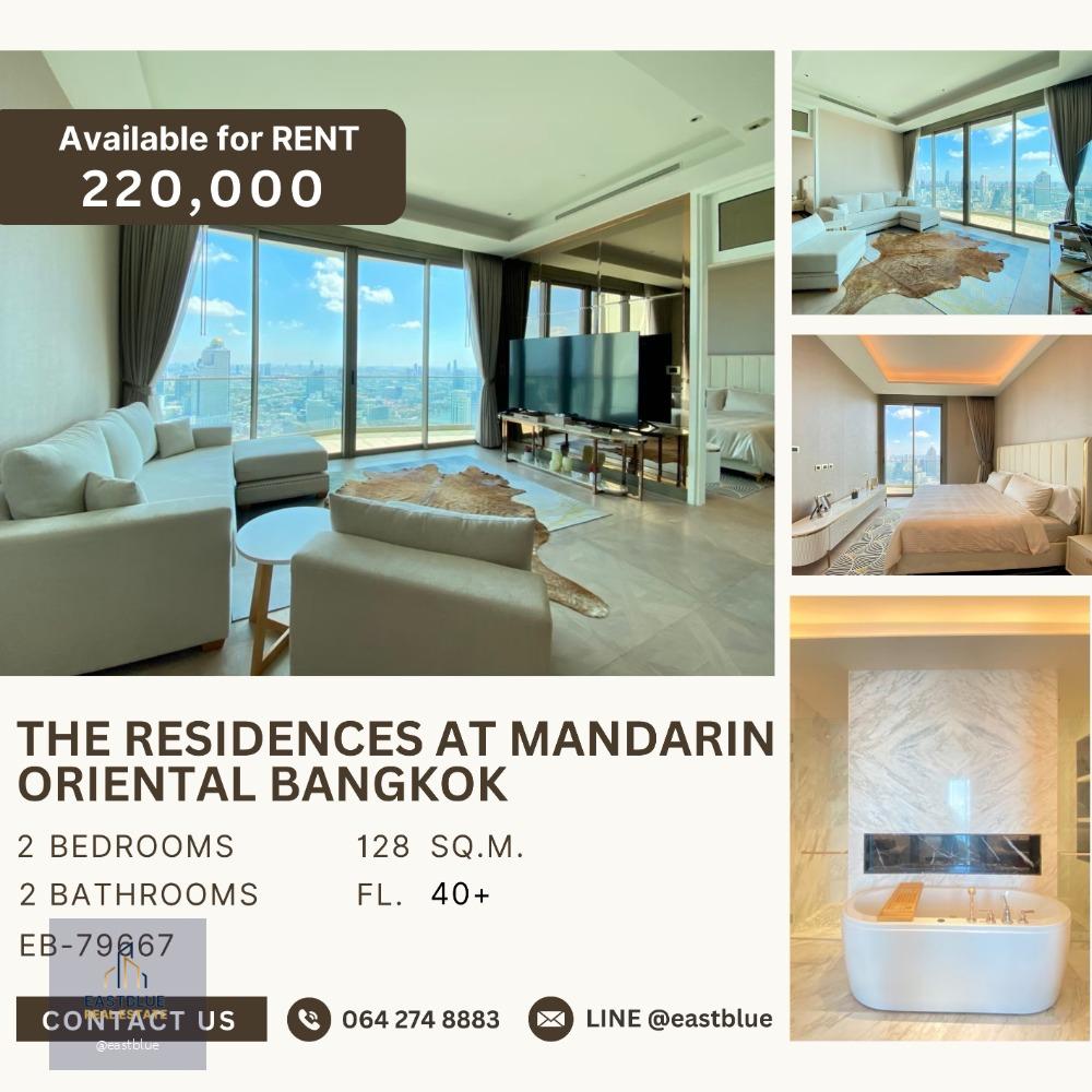 The Residences At Mandarin Oriental Bangkok