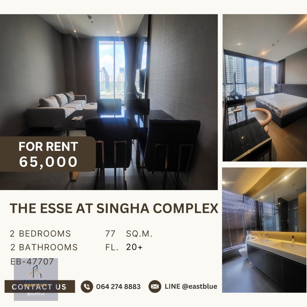 THE ESSE at SINGHA COMPLEX 2 Bed, Best Deal 65,000 per month