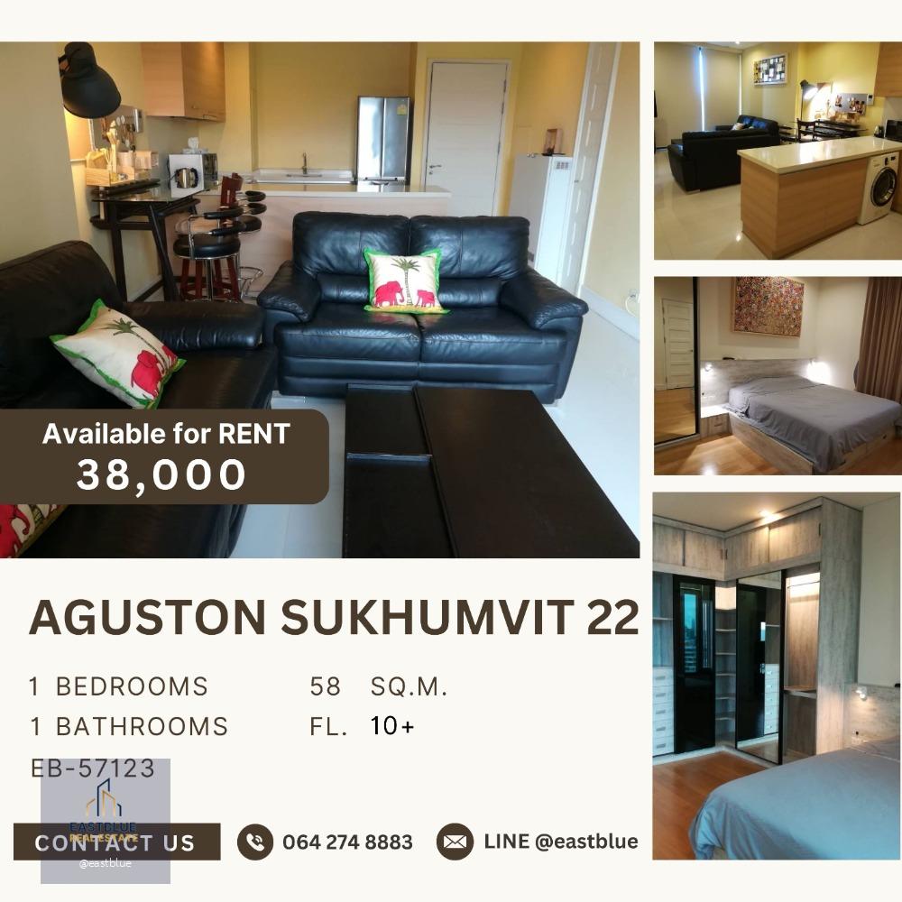 Aguston Sukhumvit 22 1 Bed 1 Baht 38k