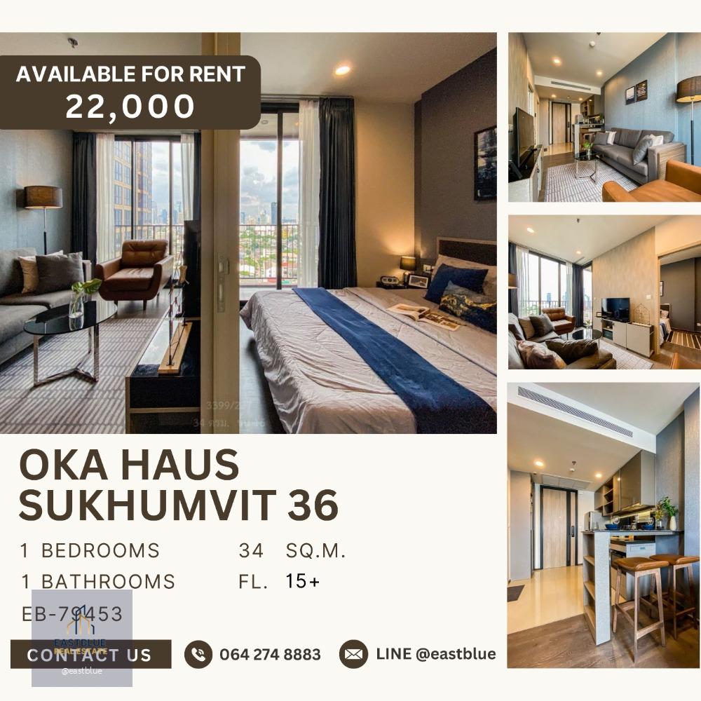 Oka Haus Sukhumvit 36 1 Bed 1 Bath 22,000 per month