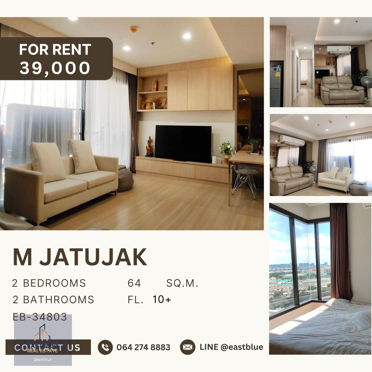 M Jatujak, 2 bed, 39000 per month