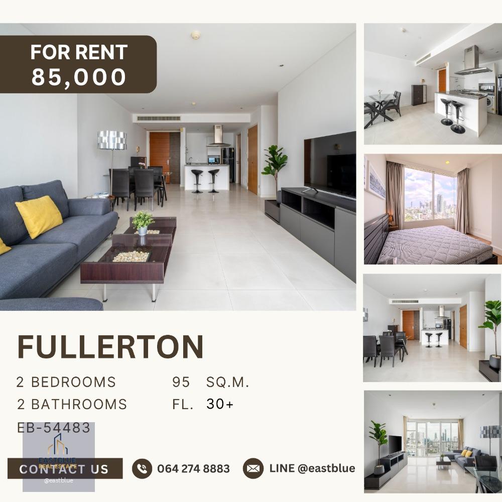 Fullerton 2 Bedroom, High Floor 85,000/month