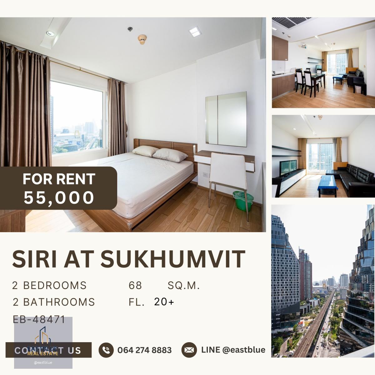 Siri At Sukhumvit, 2 bed, 55000 per month