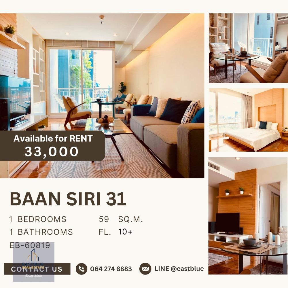 Baan Siri 31 1 Bed 1 Baht 33k