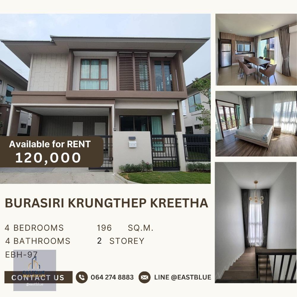 For Rent Burasiri Krungthep Kreetha, Pet allowed 120k per month