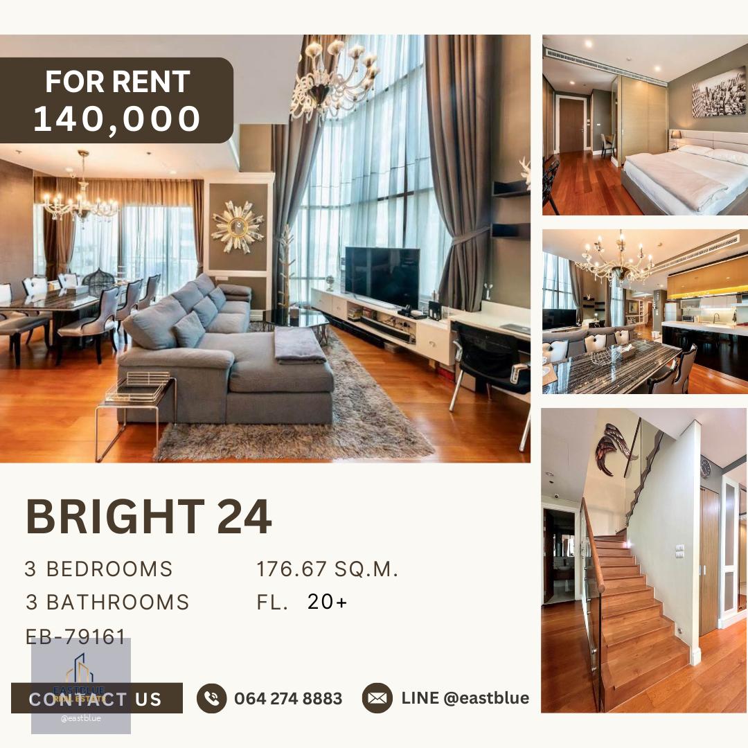 Bright 24, 3 bed, 140000 per month