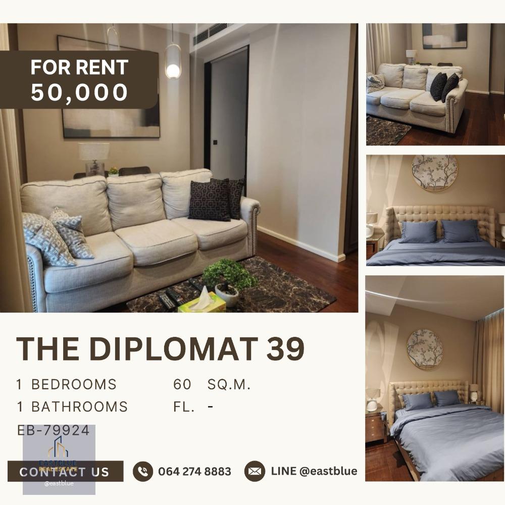 The Diplomat 39 1 Bedroom for rent ห้องใหญ่ เช่า 50,000 /เดือน