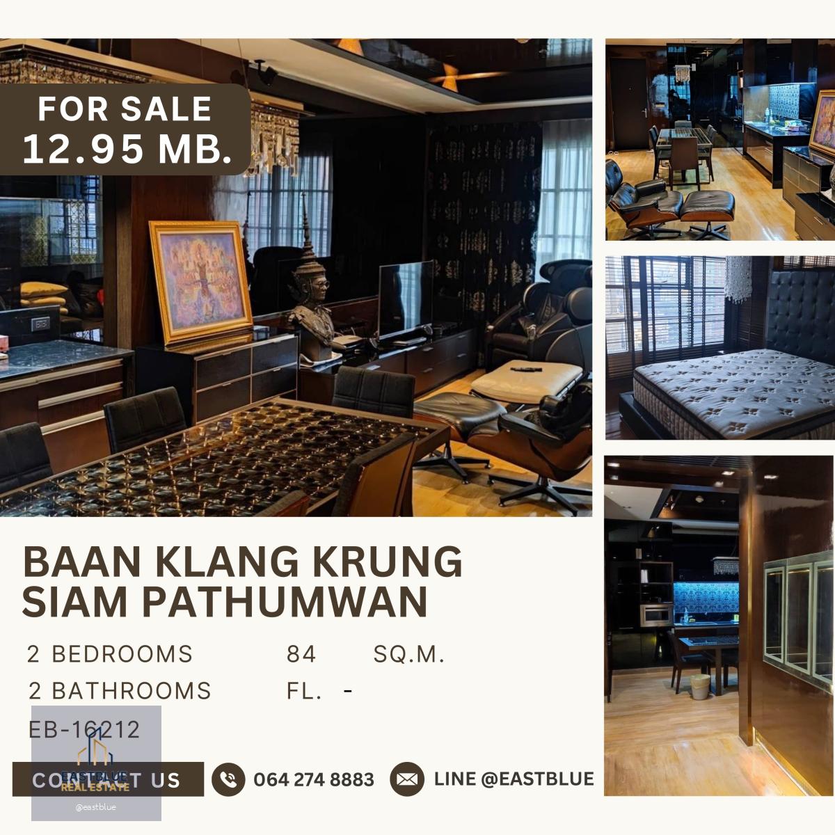 ขาย Baan Klang Krung Siam Pathumwan 2 ห้องนอน วิวสวย ชั้นสูง ราคาดี ซื้ออยู่เองก็คุ้ม ห้องใหญ่ใจกลางเมือง ใกล้สยาม centralwOrld