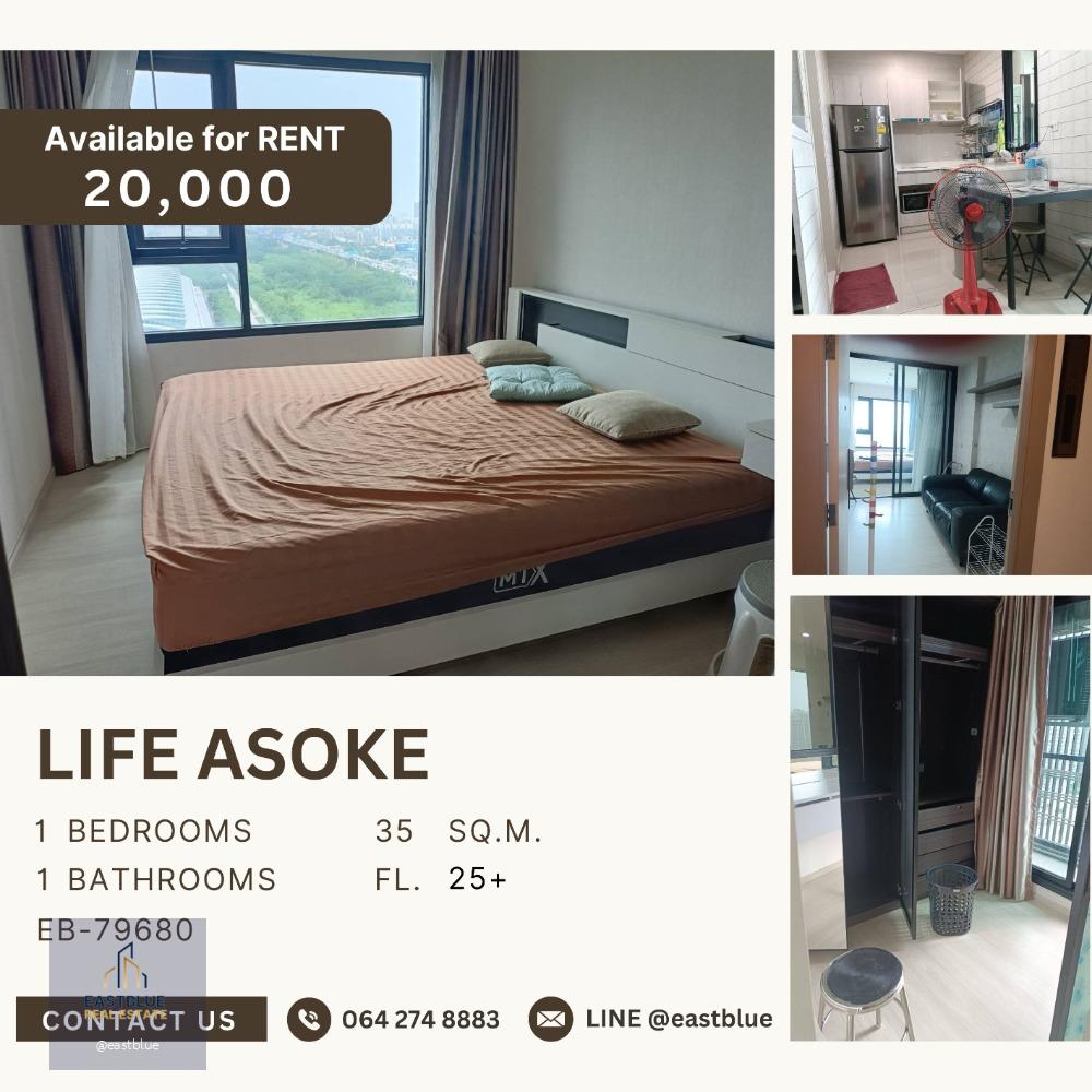 Life Asoke 1 Bed 1 Baht for rent 20k