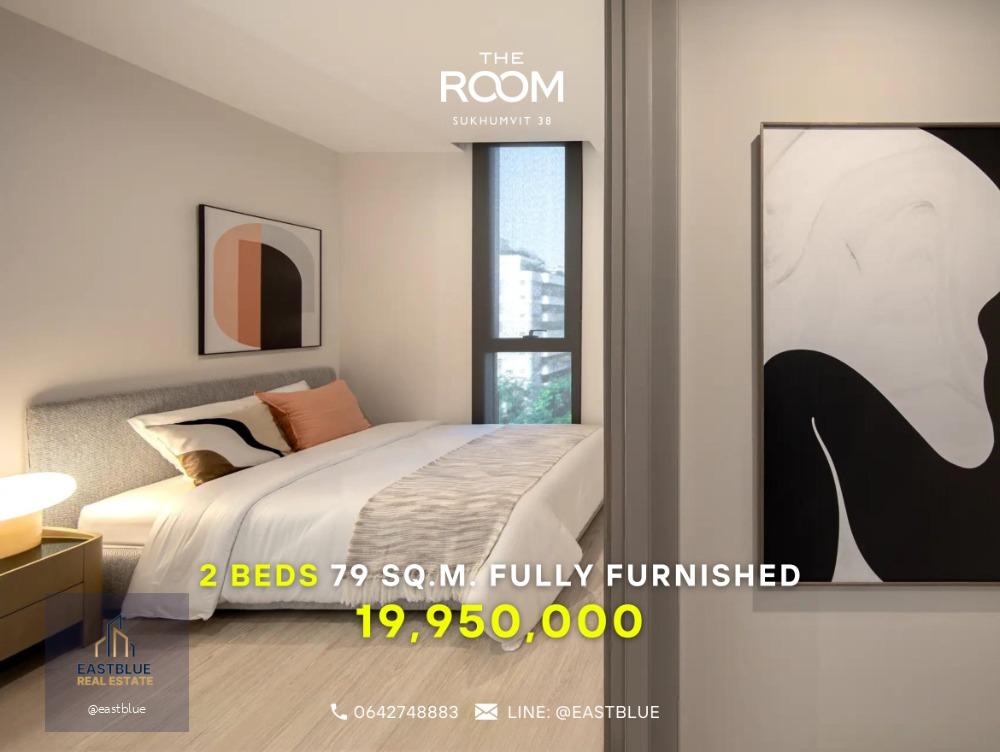 The Room Sukhumvit 38 2 Beds Only 19,900,000 THB