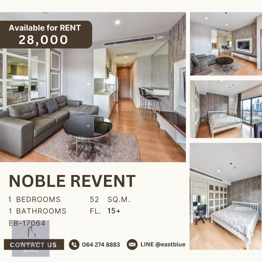 Noble Revent 1 Bed 52 sqm 28,000 per month