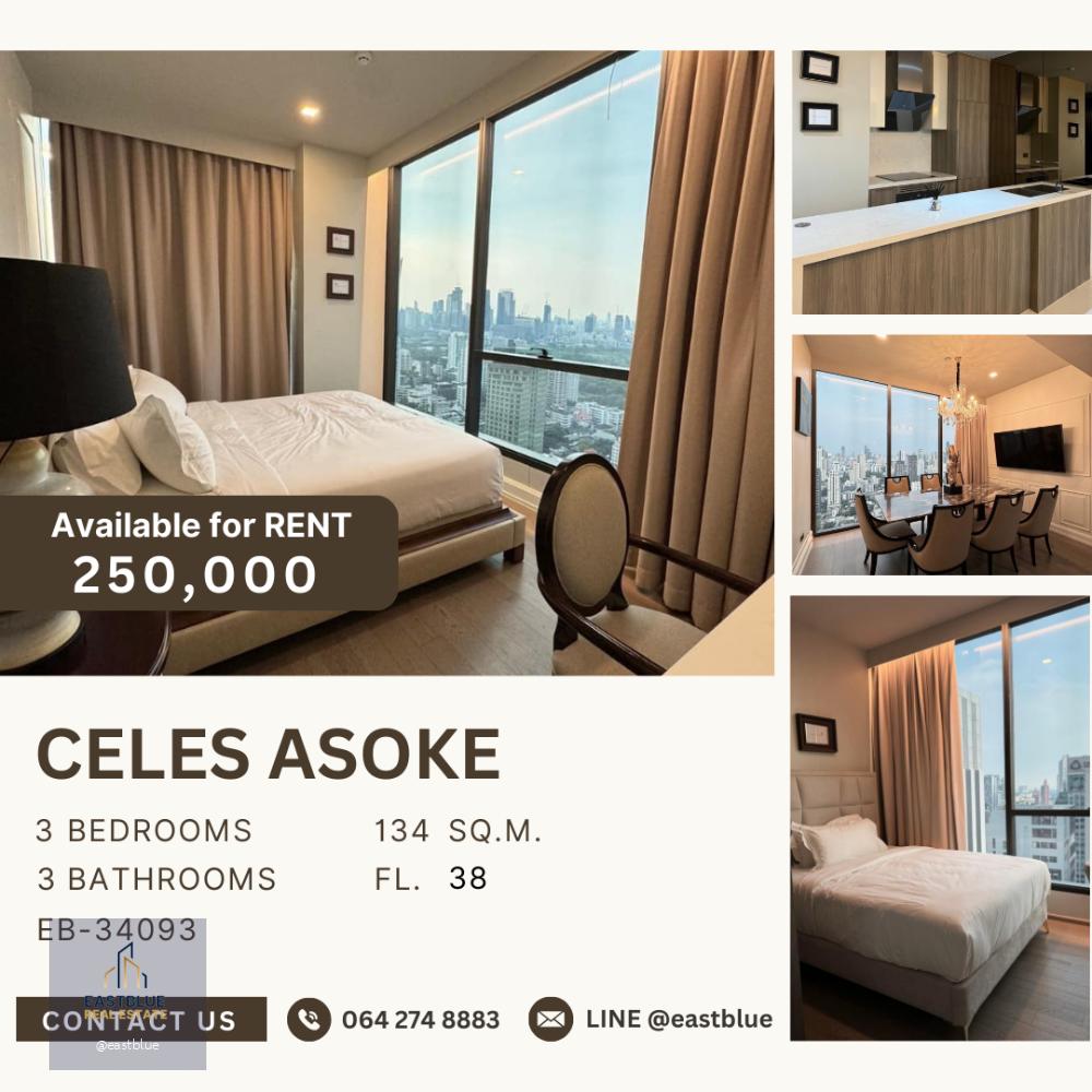 Celes Asoke for rent 250k update 25 may 064-274-8883