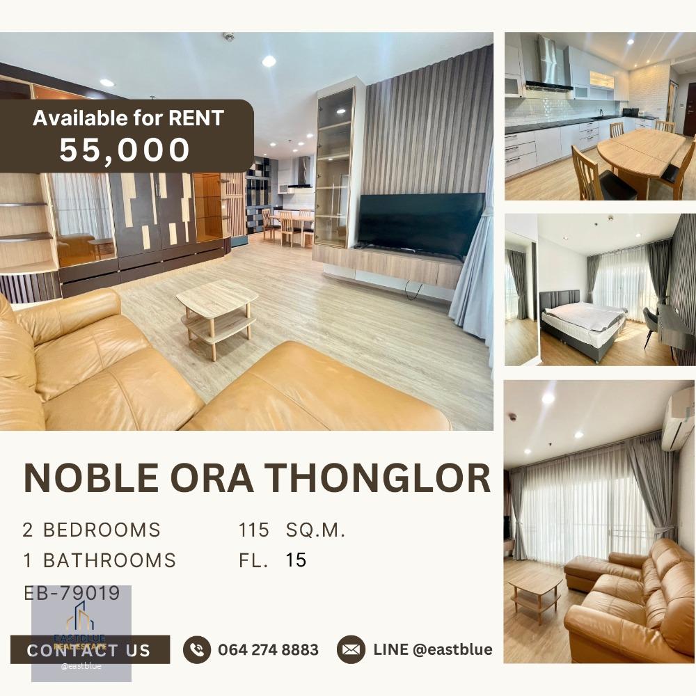 Noble Ora Thonglor for rent 55k