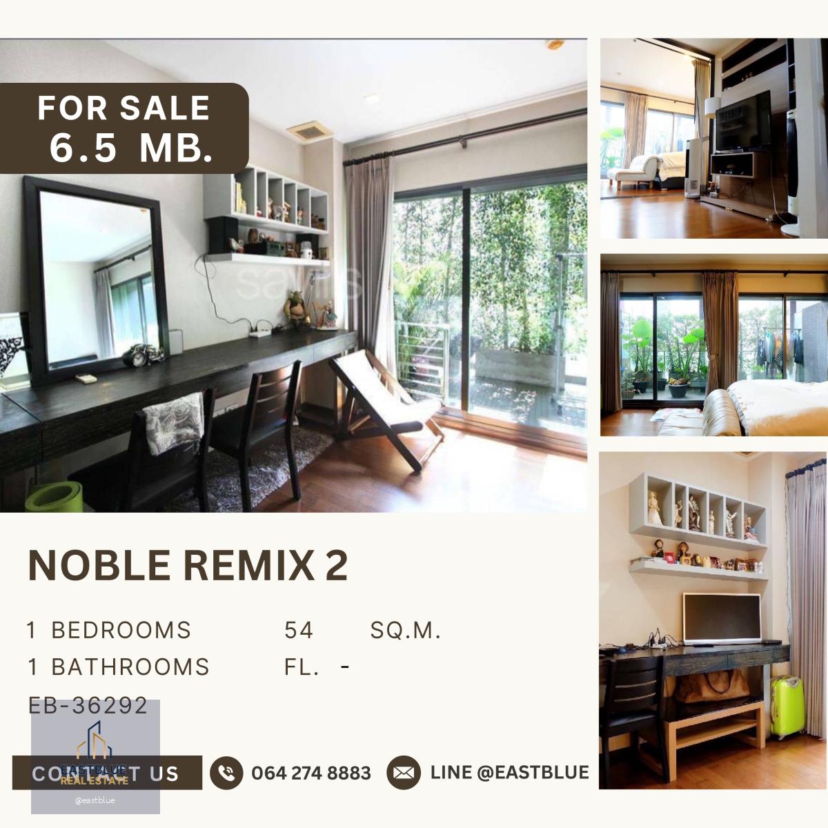 Noble Remix 2 ห้องใหญ่ สภาพดี ทำเลปัง ติดบีทีเอสทองหล่อ ราคาดีสุด รีบด่วน