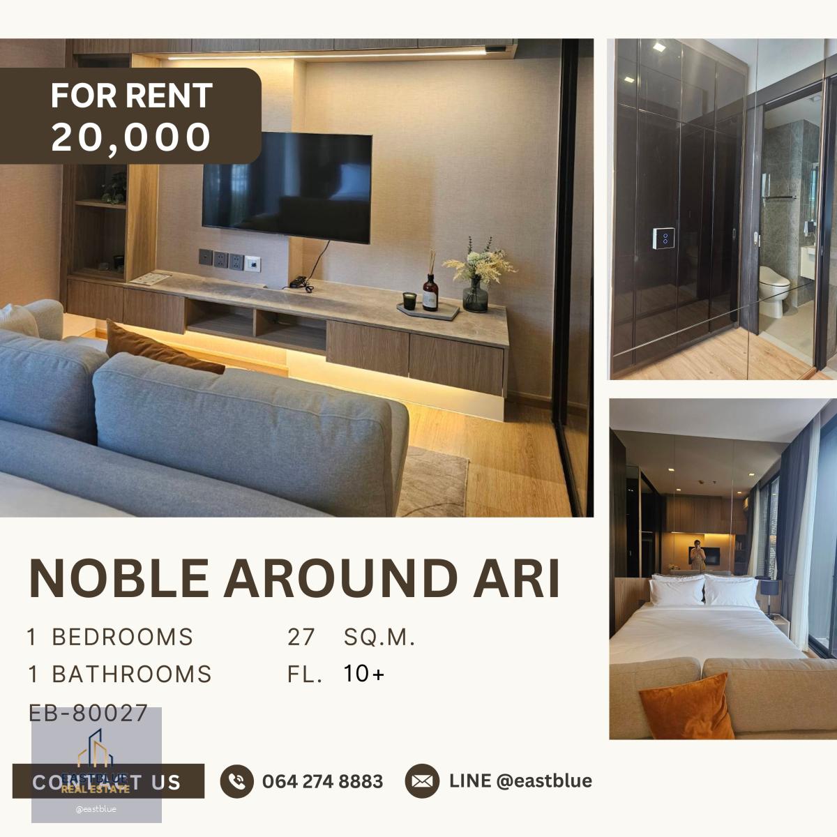 Noble Around Ari, 1 bed, 20000 per month