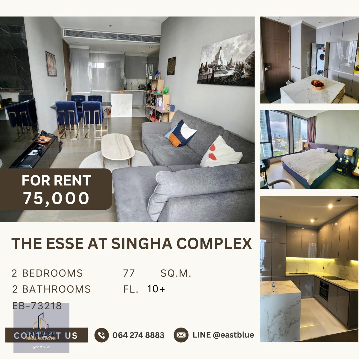 THE ESSE at SINGHA COMPLEX, 2 bed, 75000 per month