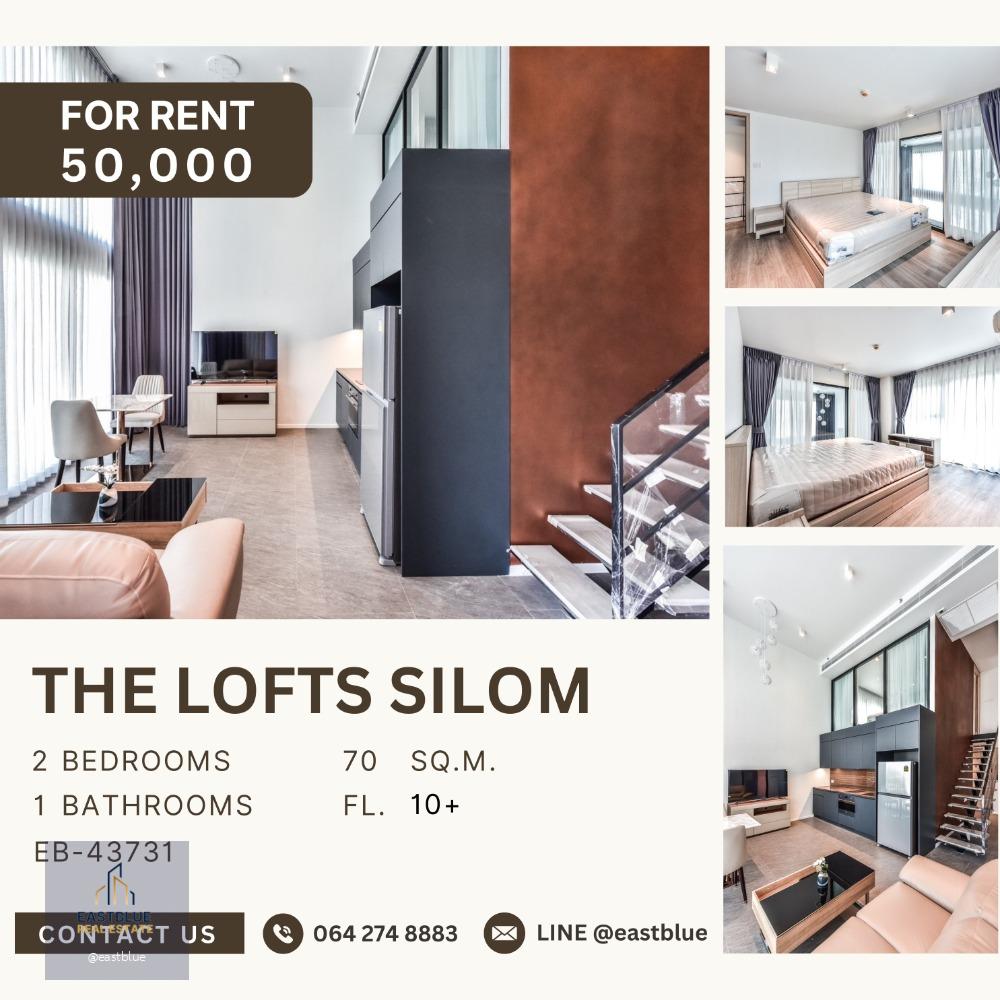 The Lofts Silom Luxury 2-Bedroom Duplex 50,000 per month