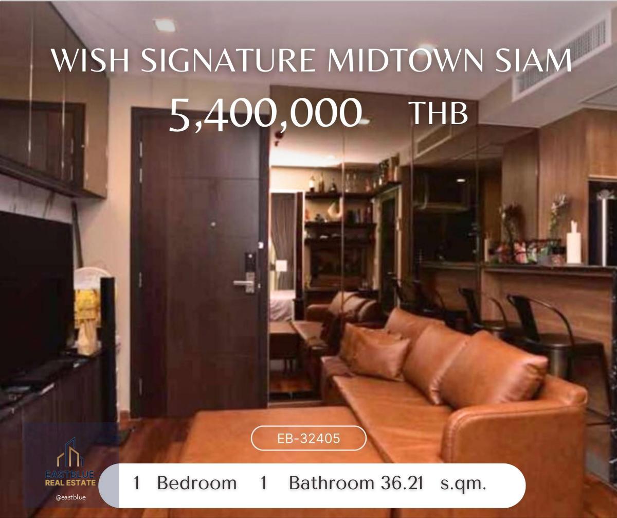 Wish Signature Midtown Siam พลาดไม่ได้ ห้องแต่งสวย ครบพร้อมอยู่ ใกล้สยาม btsราชเทวี จะซื้ออยู่เองก็ดีซื้อลงทุนก็ปัง