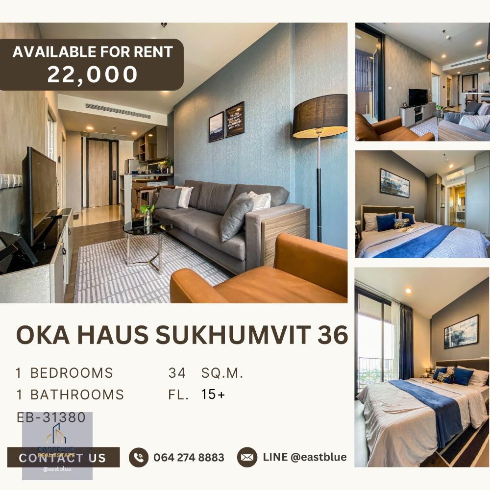 Oka Haus Sukhumvit 36