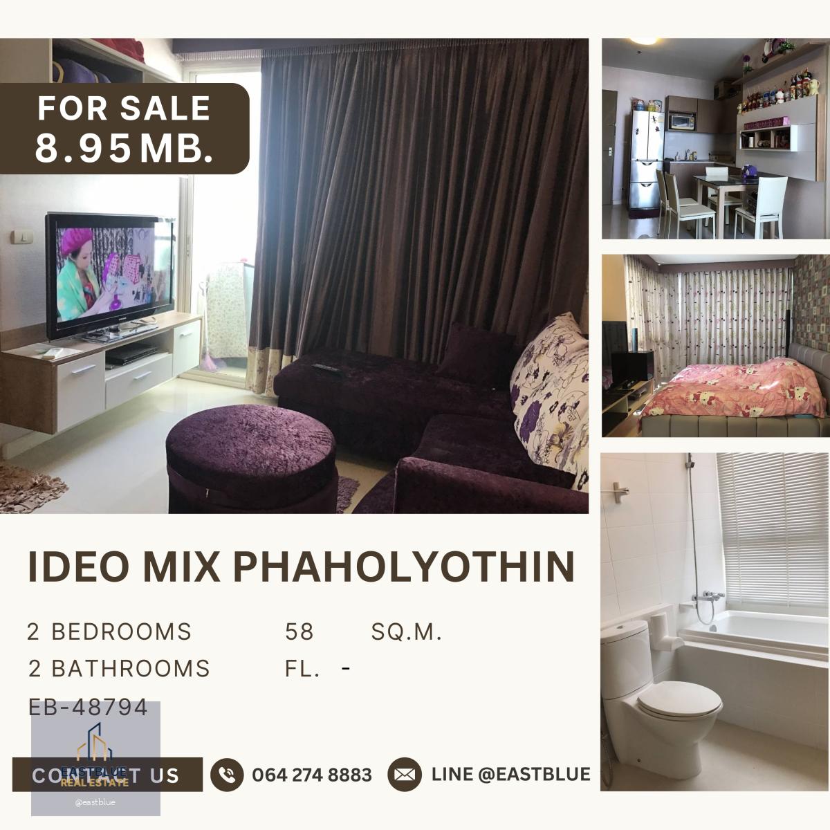 Ideo Mix Phaholyothin 2 ห้องนอน ห้องไซส์ใหญ่ เดินทางสะดวกใกล้ bts สะพานควาย 8.95 ล้านบาท