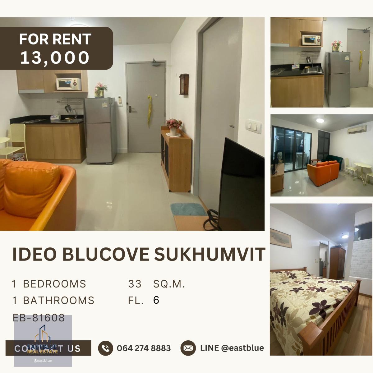 Ideo Blucove Sukhumvit, 1 bed, 13000 per month