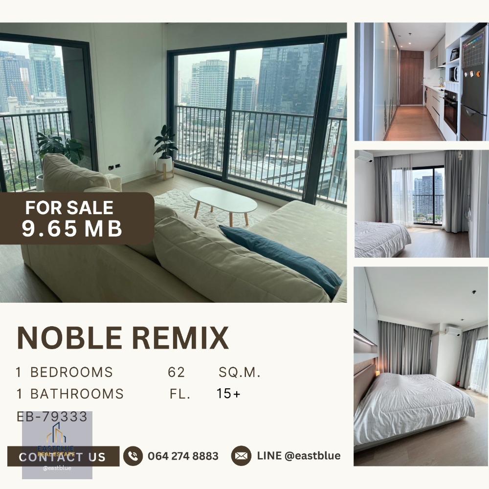 Noble Remix 1 Bed for sale 9.65 MB.