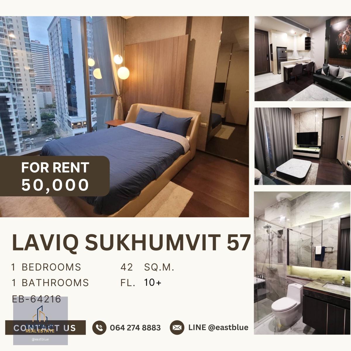 LAVIQ Sukhumvit 57, 1 bed, 50000 per month