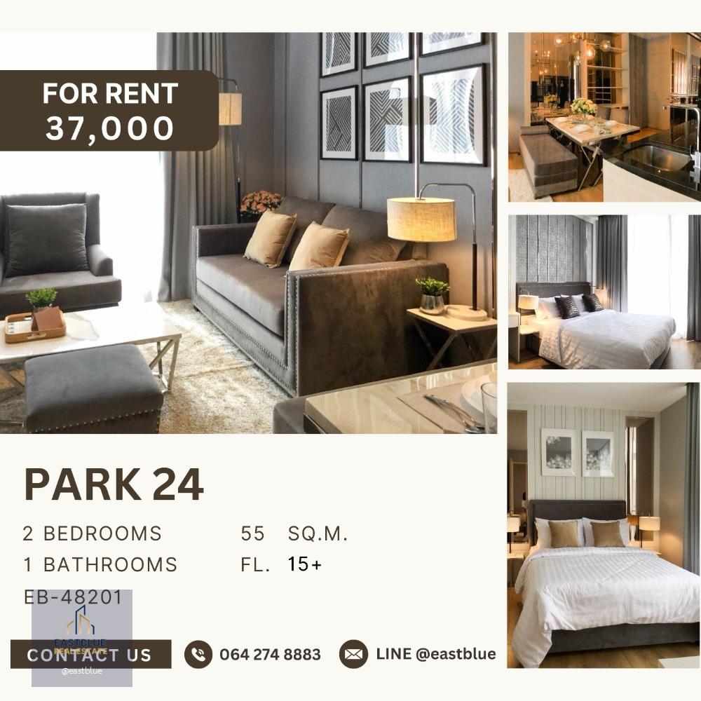 Park 24 Luxury 2-Bedroom High Floor 37,000 per month