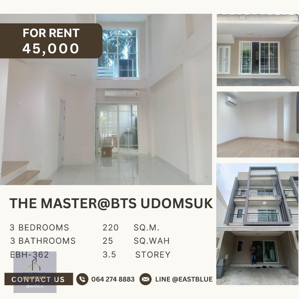 The Master @BTS Udomsuk ทาวน์โฮม 3.5 ชั้น แปลงมุม หน้ากว้าง 5 เมตร จอดรถ 2 คัน + จอดเพิ่มด้านข้าง และหน้าบ้านได้