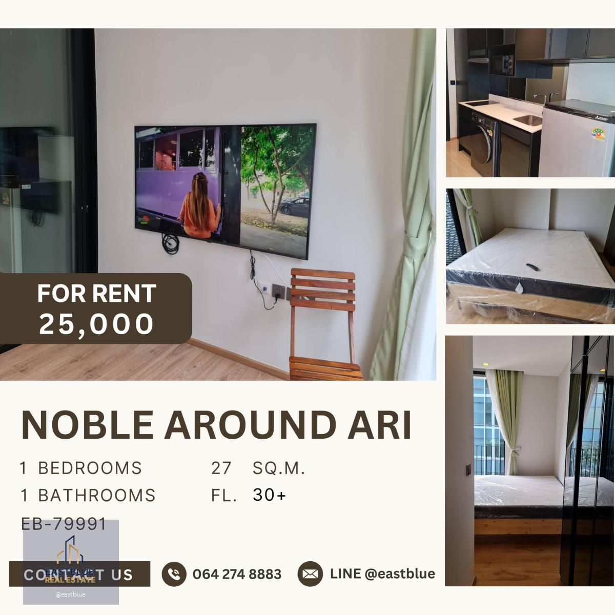 Noble Around Ari, 1 bed, 25000 per month