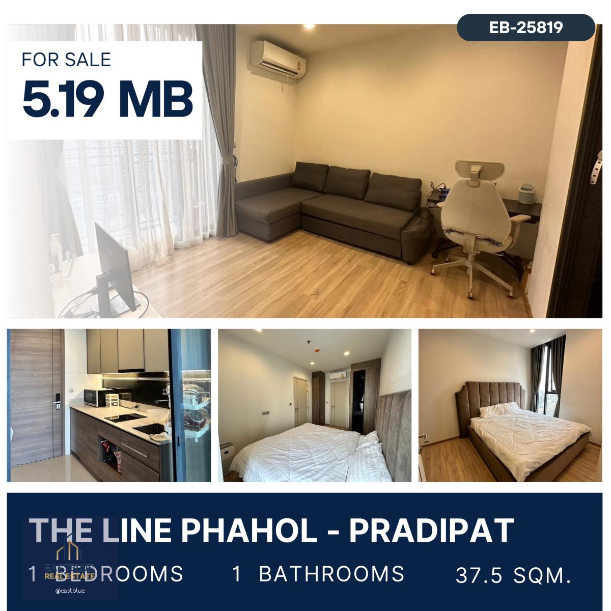 The Line Phahol Pradipat ห้องมุม มี 1 ห้องทั้งชั้น ไม่เคยปล่อยเช่า ราคาดีที่สุดในตึก 5.19 MB.