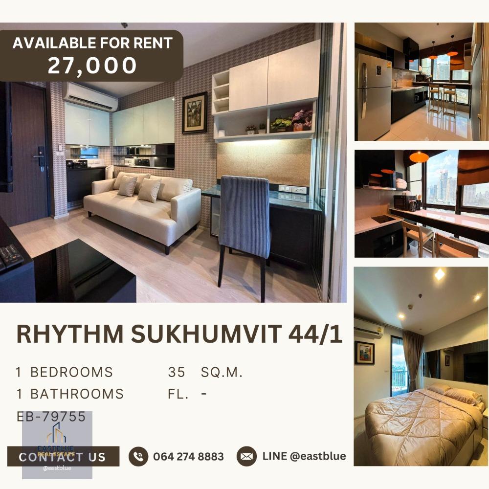 RHYTHM Sukhumvit 44/1 City View, Unblocked view 27,000 per month