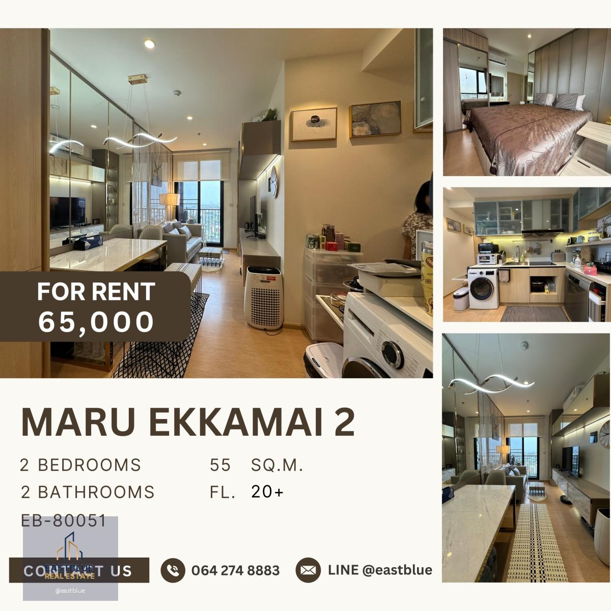 Maru Ekkamai 2, 2 bed, 65000 per month