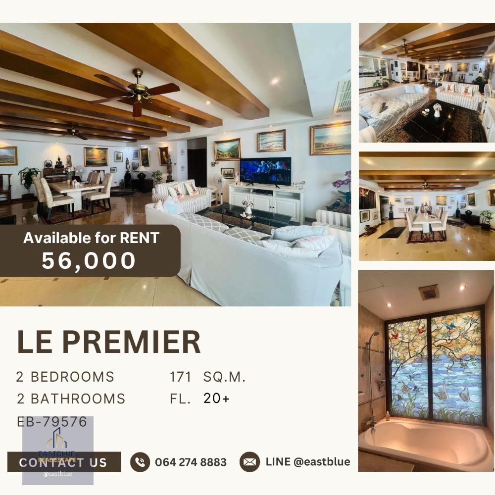 Le Premier 1 2 Beds 2 Bath 171 sqm 56,000 per month