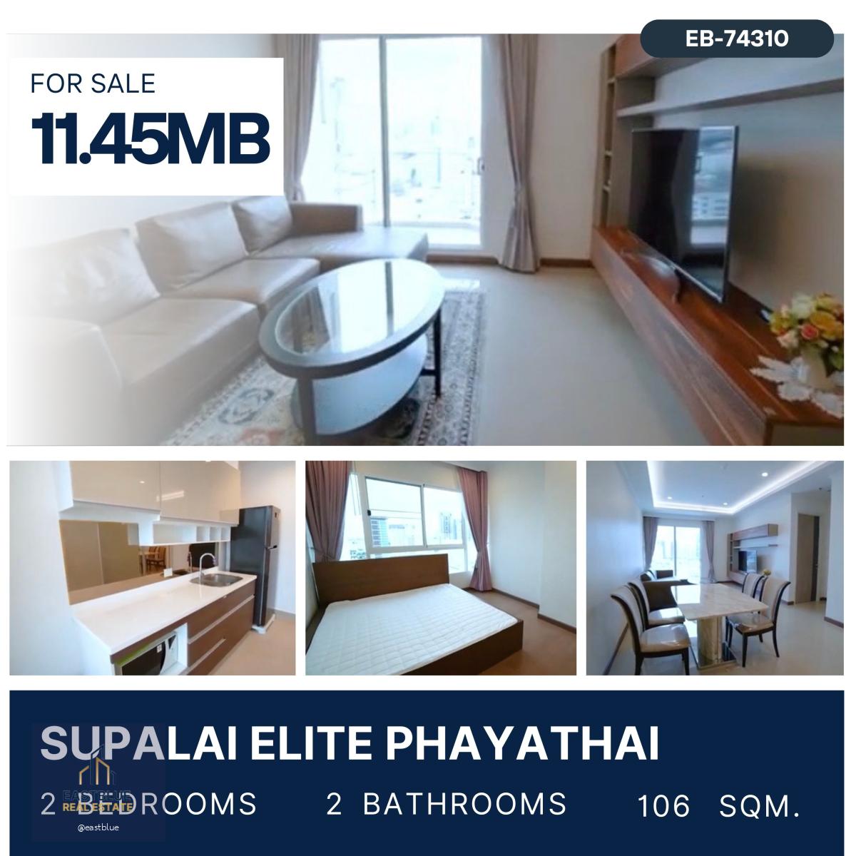 Supalai Elite Phayathai 2 ห้องนอนห้องใหญ่ ชั้นสูง เดินไป BTS สะดวก ห้องแต่งครบพร้อมเข้าอยู่