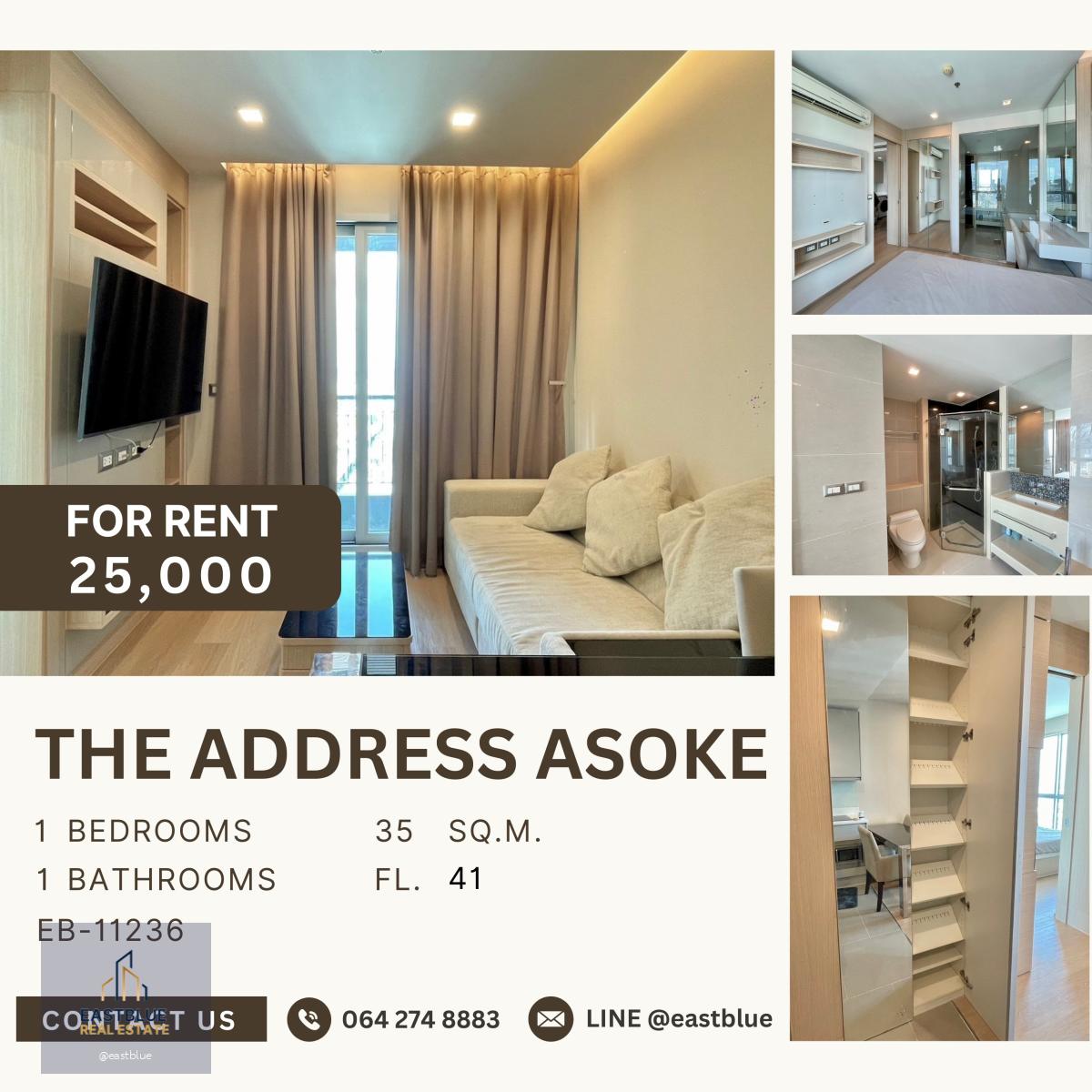 The Address Asoke, 1 bed, 25000 per month