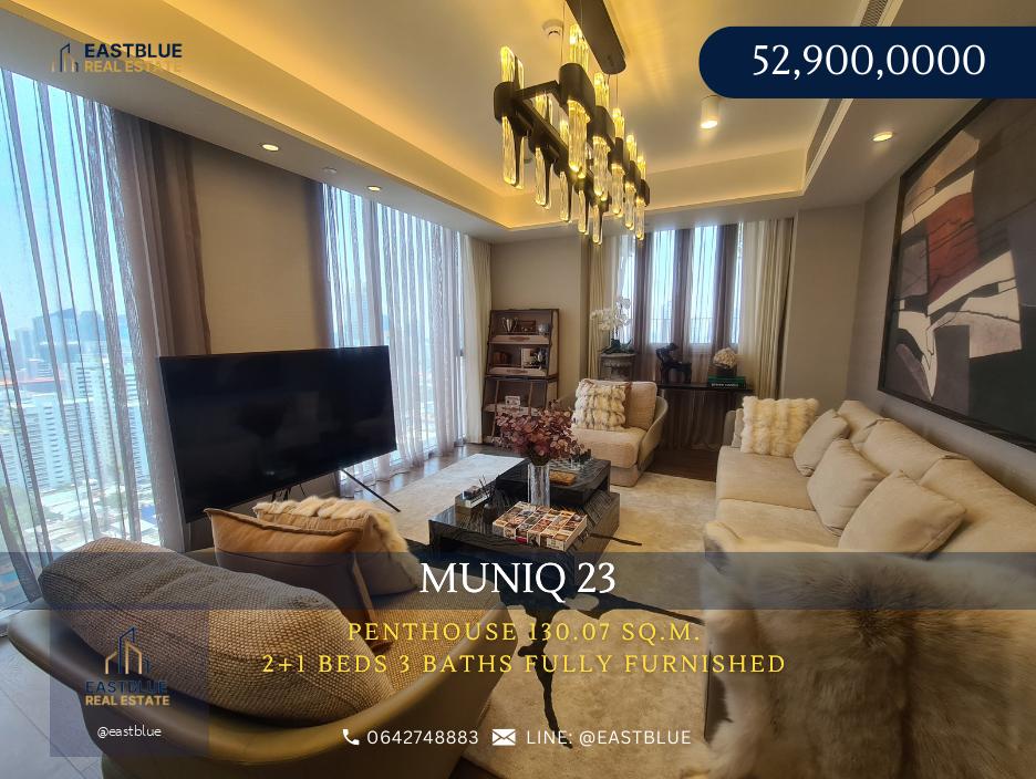 Penthouse 3 bed 3 bath MUNIQ SUKHUMVIT 23 เพียง 52.9 MB