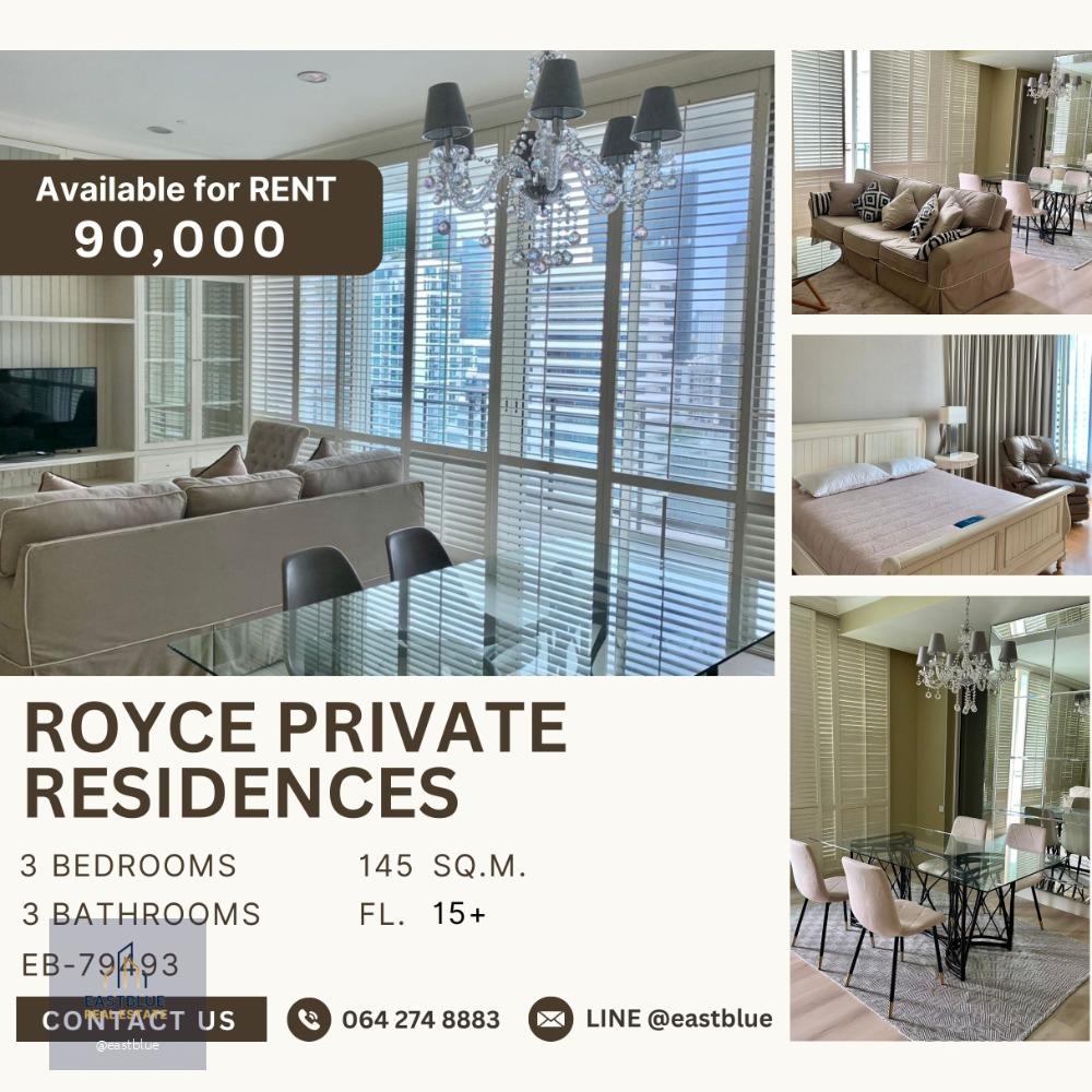 Royce Private Residences 3 Beds for rent 90K